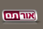 אור-תם