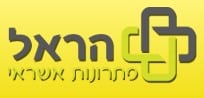 הראל פתרונות אשראי