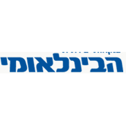 הבנק הבינלאומי הראשון לישראל בע\"מ