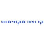 מקסימוס קפיטל בע\"מ