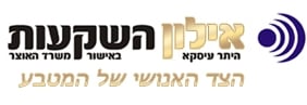 אילון השקעות